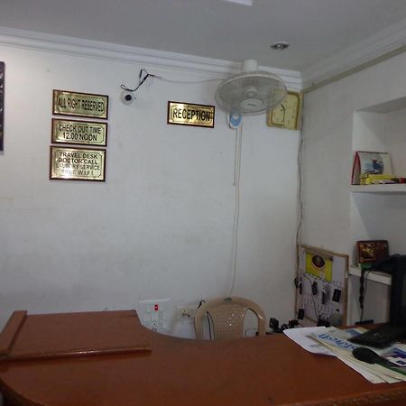Jyoti Guest House Bodh Gaya Exterior foto